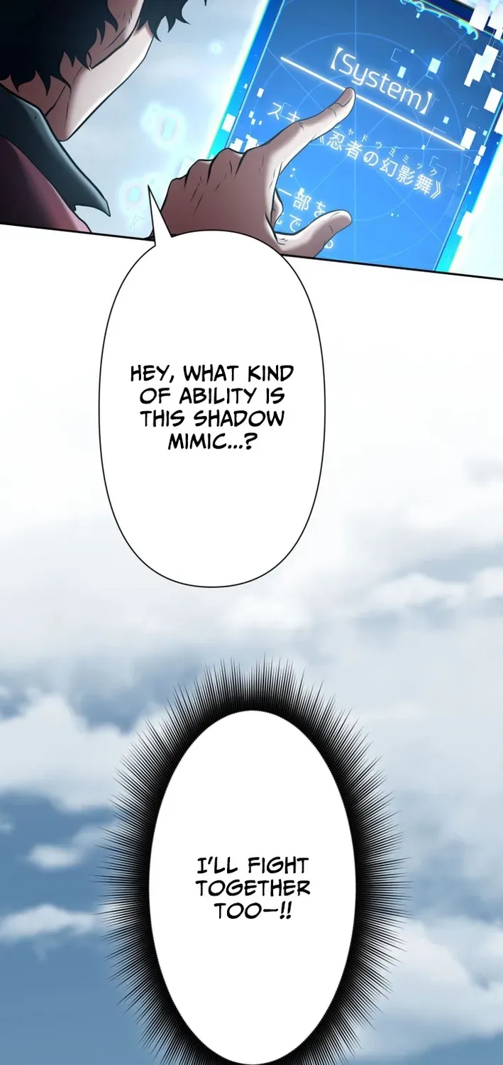 My Skill are the only Stealing – I’ll Take the Strongest Powers and Begin My Revenge Chapter 25 page 82 - 