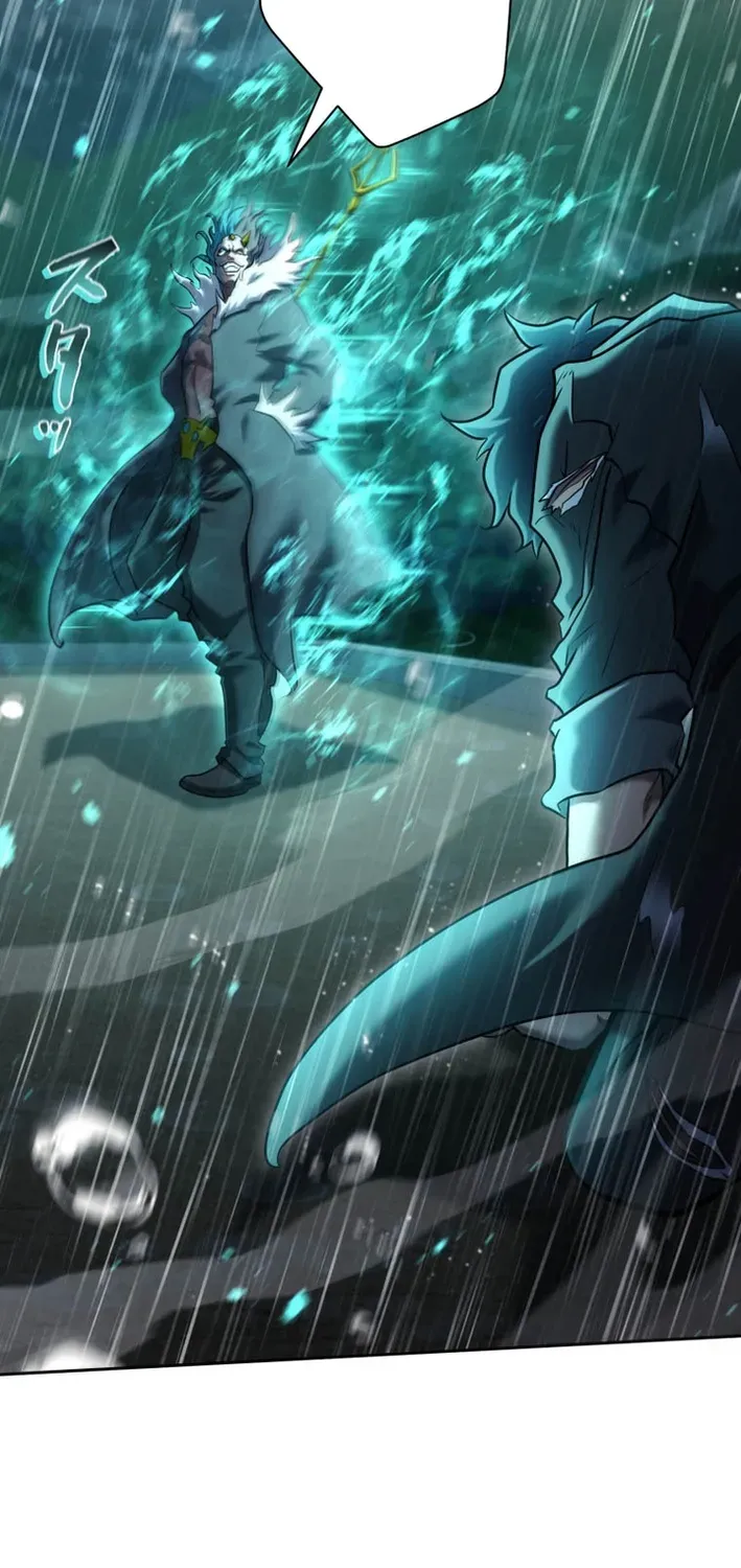 My Skill are the only Stealing – I’ll Take the Strongest Powers and Begin My Revenge Chapter 26 page 92 - 