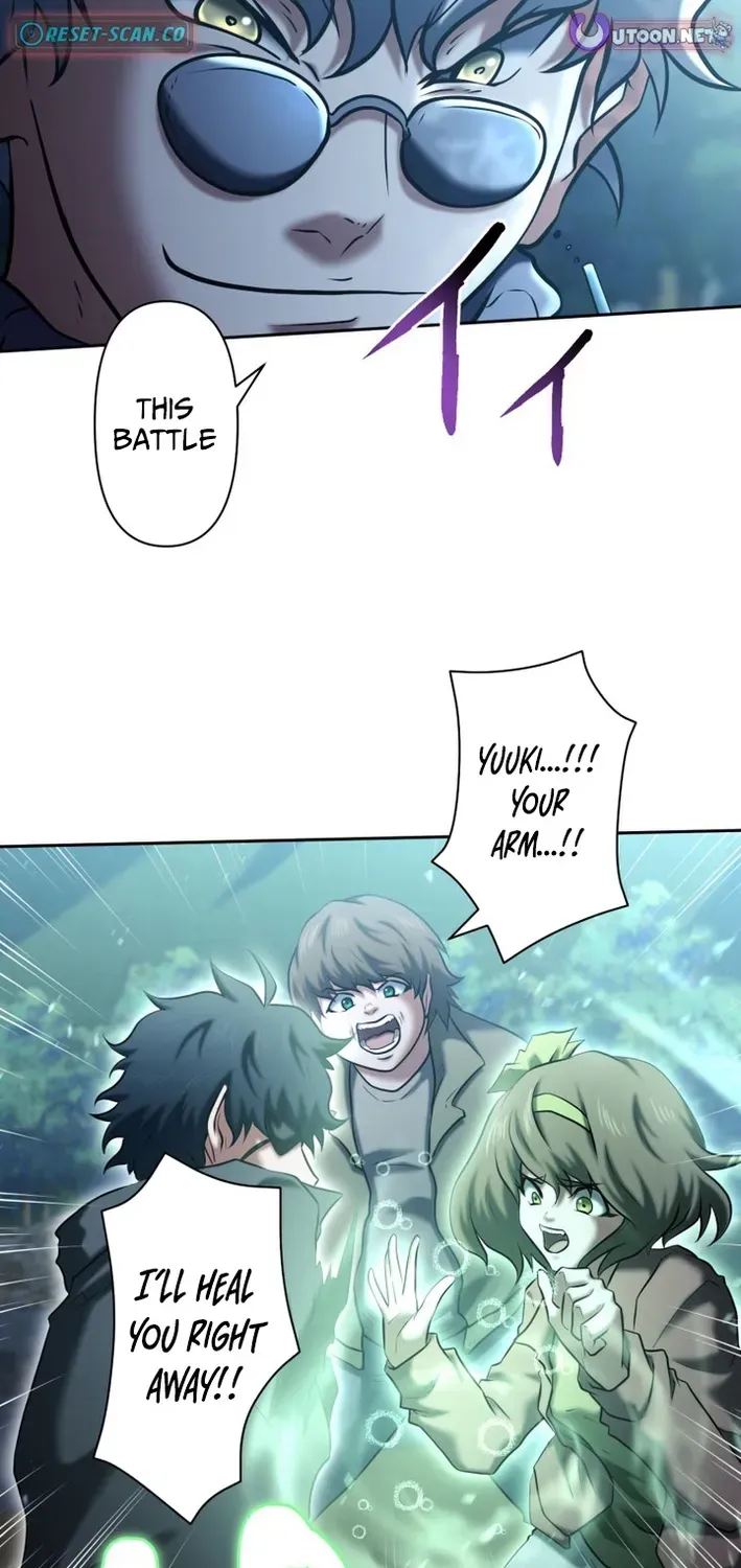 My Skill are the only Stealing – I’ll Take the Strongest Powers and Begin My Revenge Chapter 29 page 52 - 
