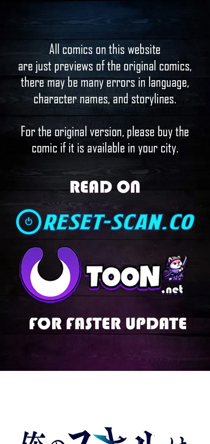 My Skill are the only Stealing – I’ll Take the Strongest Powers and Begin My Revenge Chapter 30 page 1 - 