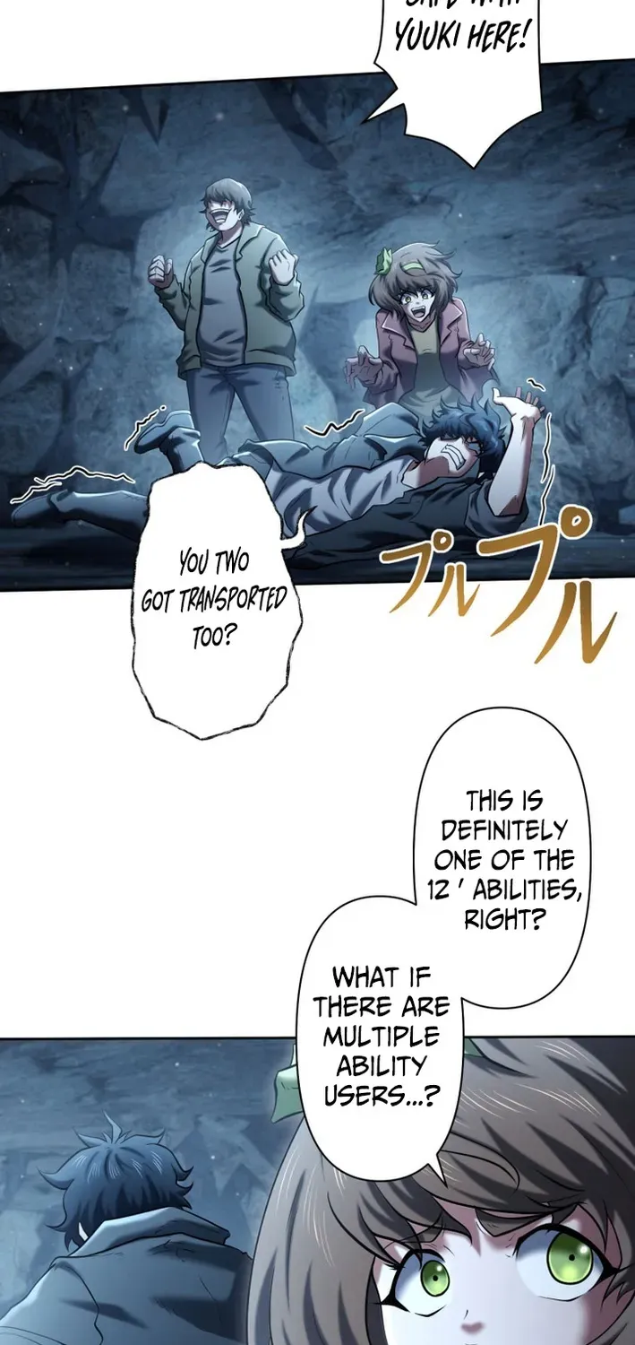 My Skill are the only Stealing – I’ll Take the Strongest Powers and Begin My Revenge Chapter 30 page 10 - 