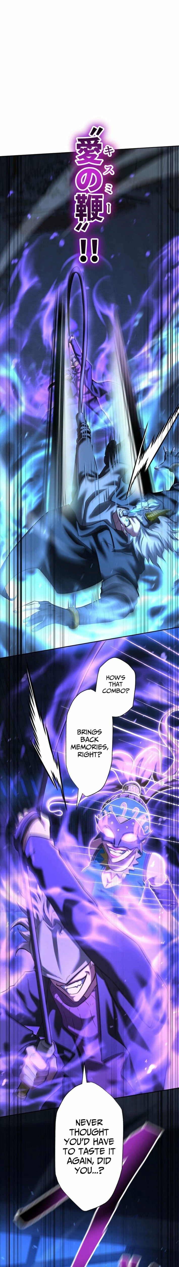My Skill are the only Stealing – I’ll Take the Strongest Powers and Begin My Revenge Chapter 39 page 23 - 