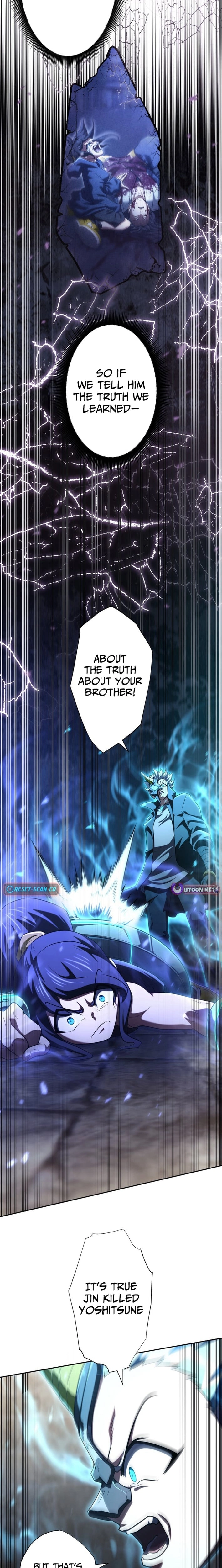 My Skill are the only Stealing – I’ll Take the Strongest Powers and Begin My Revenge Chapter 43 page 20 - 