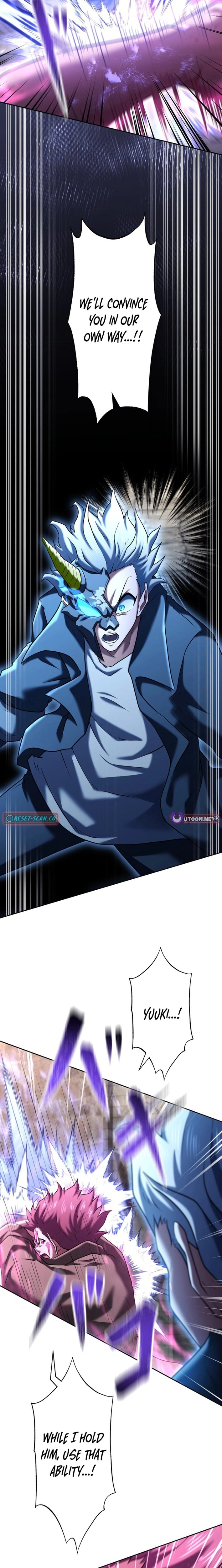 My Skill are the only Stealing – I’ll Take the Strongest Powers and Begin My Revenge Chapter 43 page 27 - 