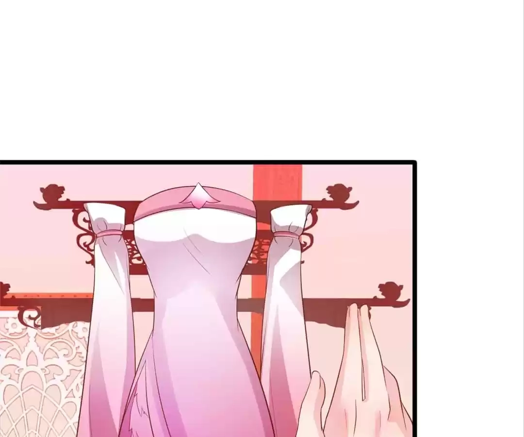 My Snapping Fox Lord Chapter 104 page 23 - 