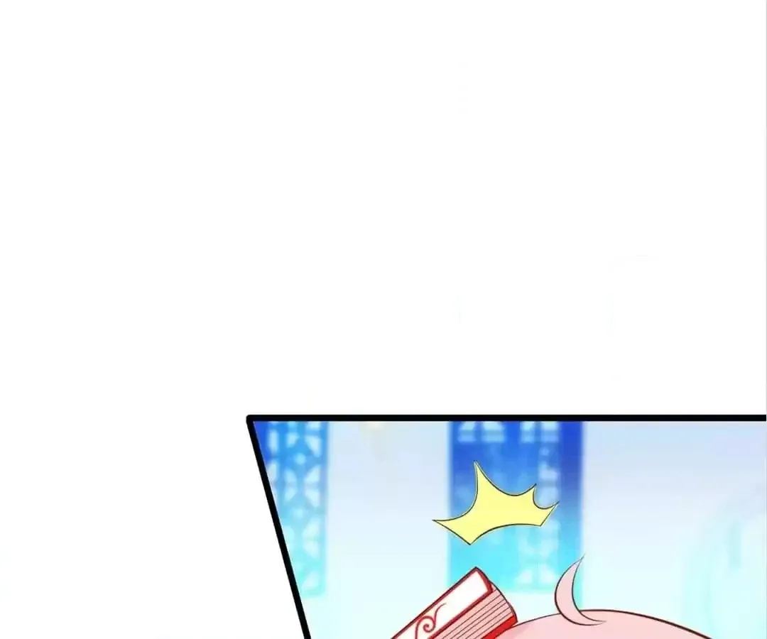 My Snapping Fox Lord Chapter 104 page 60 - 