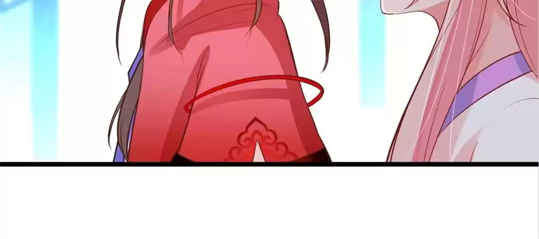 My Snapping Fox Lord Chapter 104 page 85 - 