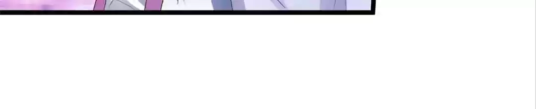 My Snapping Fox Lord Chapter 105 page 33 - 