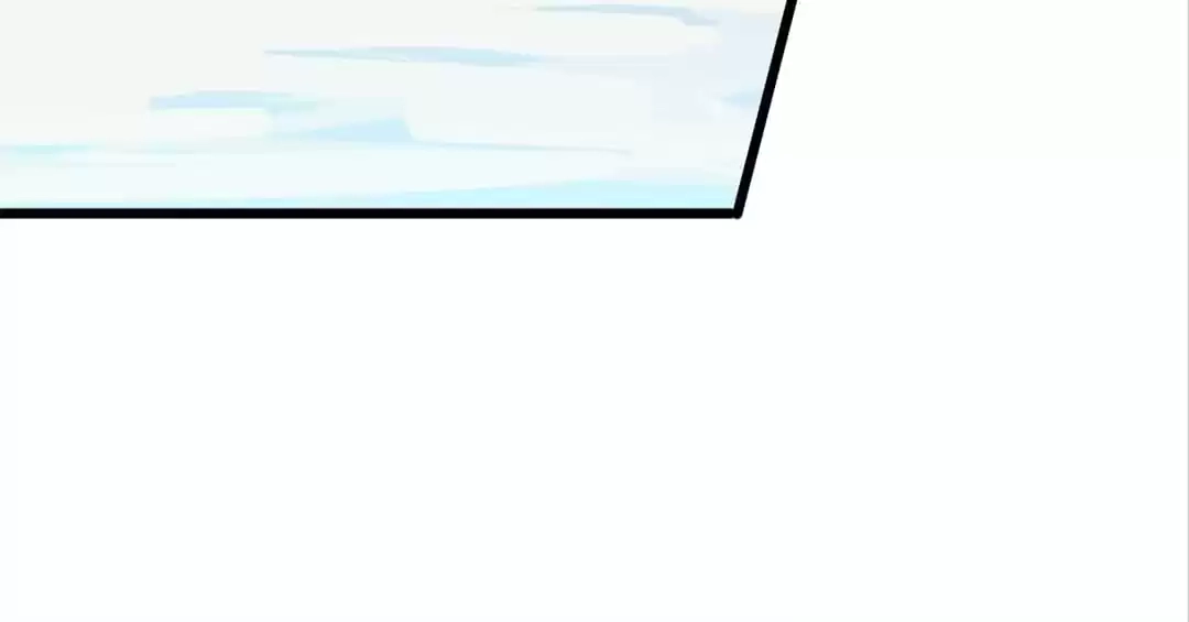 My Snapping Fox Lord Chapter 105 page 47 - 