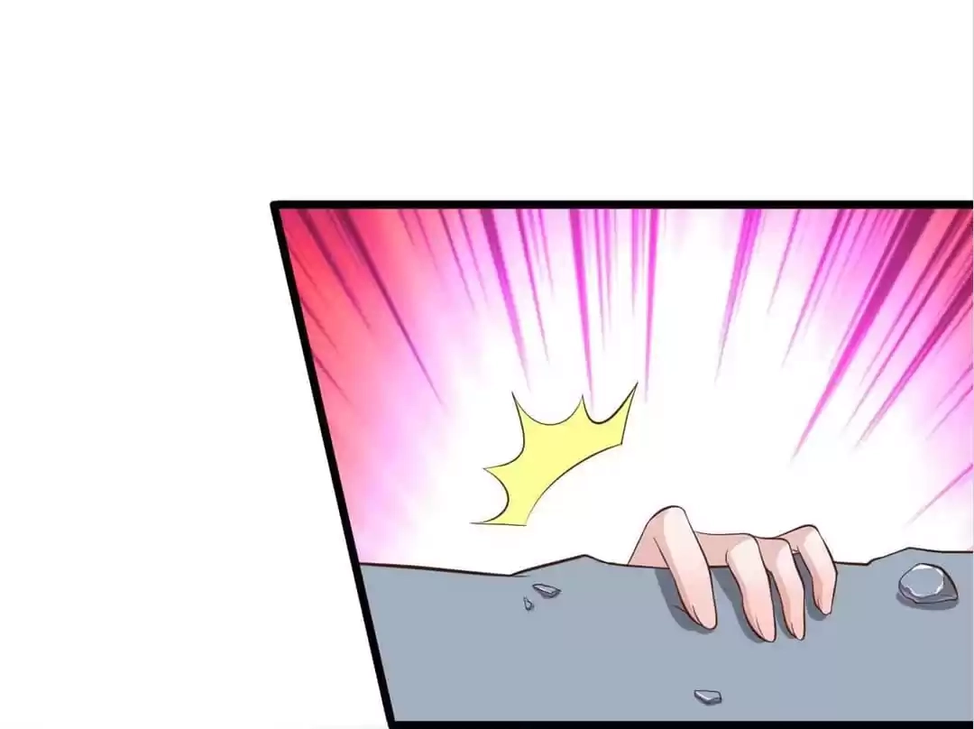 My Snapping Fox Lord Chapter 105 page 8 - 