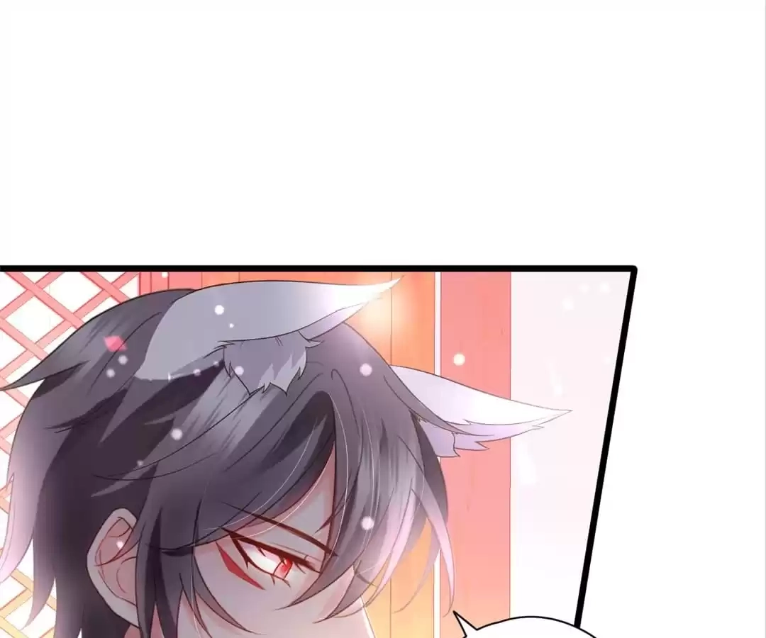 My Snapping Fox Lord Chapter 113 page 28 - 