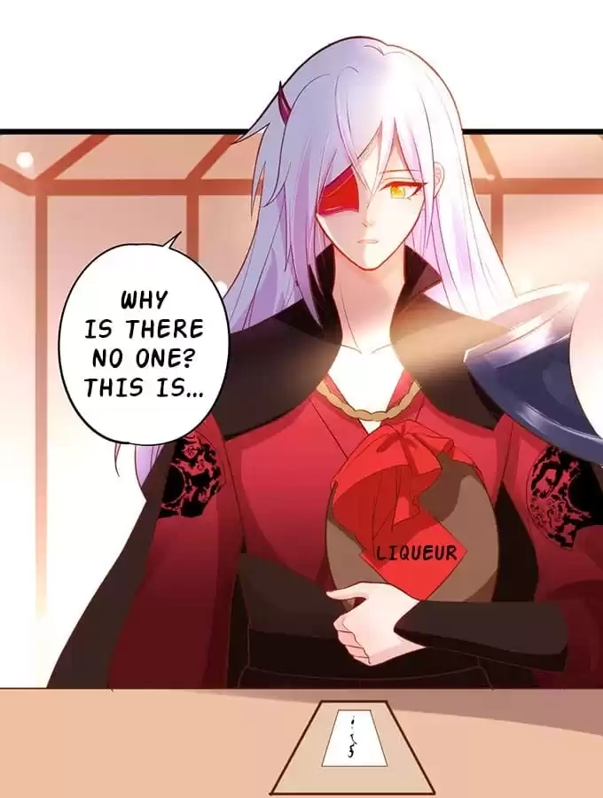 My Snapping Fox Lord Chapter 115 page 33 - 