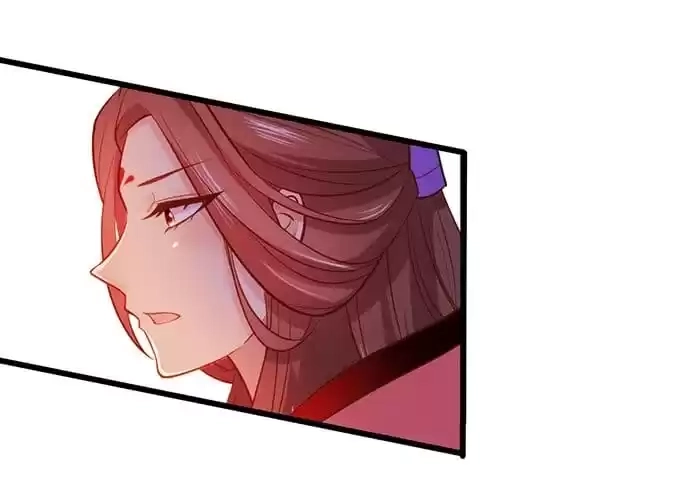 My Snapping Fox Lord Chapter 118 page 84 - 