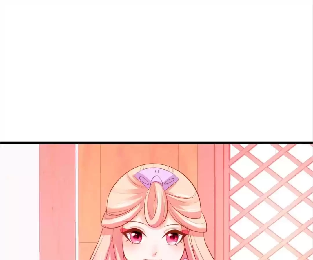 My Snapping Fox Lord Chapter 119 page 87 - 