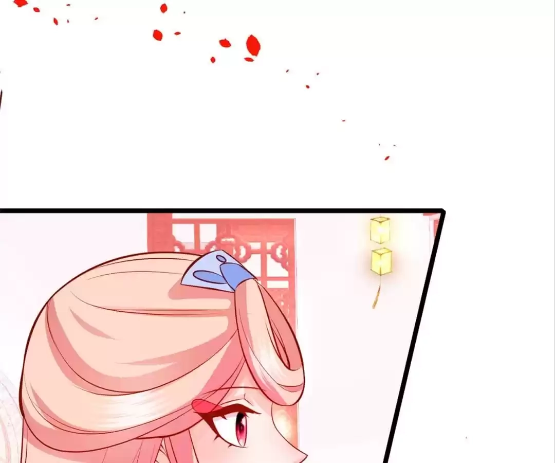 My Snapping Fox Lord Chapter 121 page 18 - 