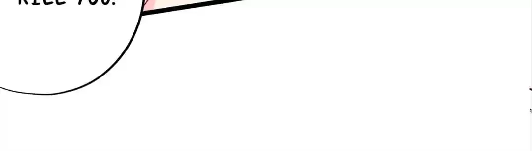 My Snapping Fox Lord Chapter 136 page 84 - 