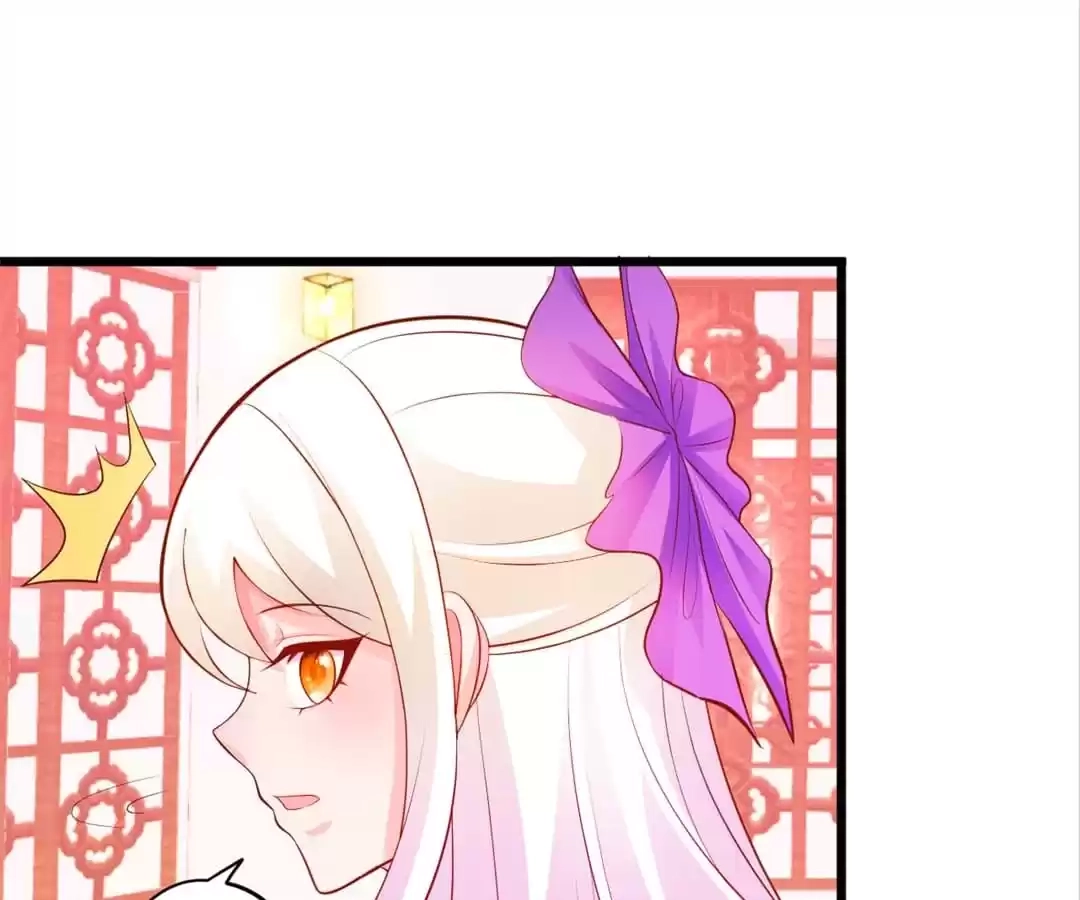 My Snapping Fox Lord Chapter 137 page 69 - 
