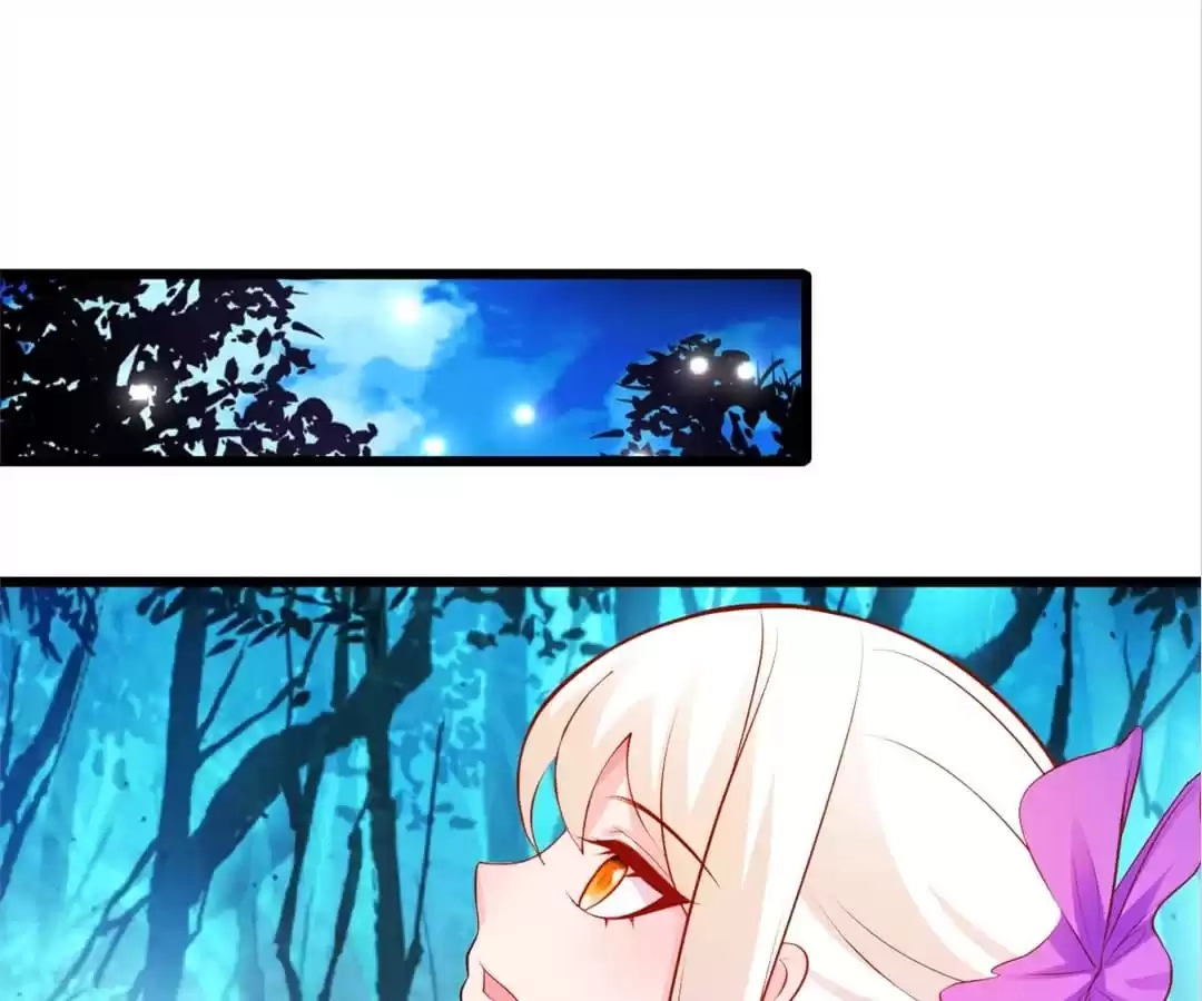 My Snapping Fox Lord Chapter 138 page 83 - 