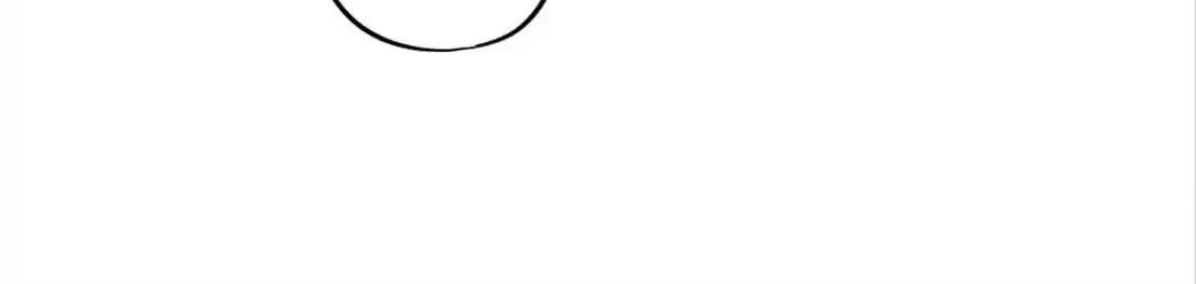 My Snapping Fox Lord Chapter 140 page 59 - 