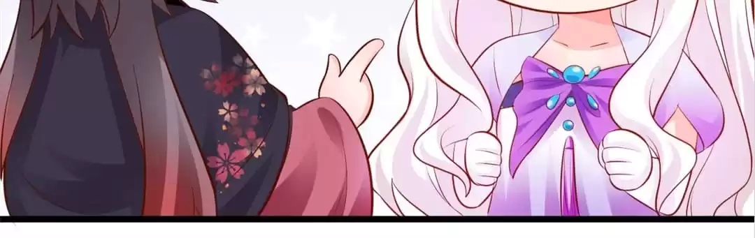 My Snapping Fox Lord Chapter 141 page 37 - 