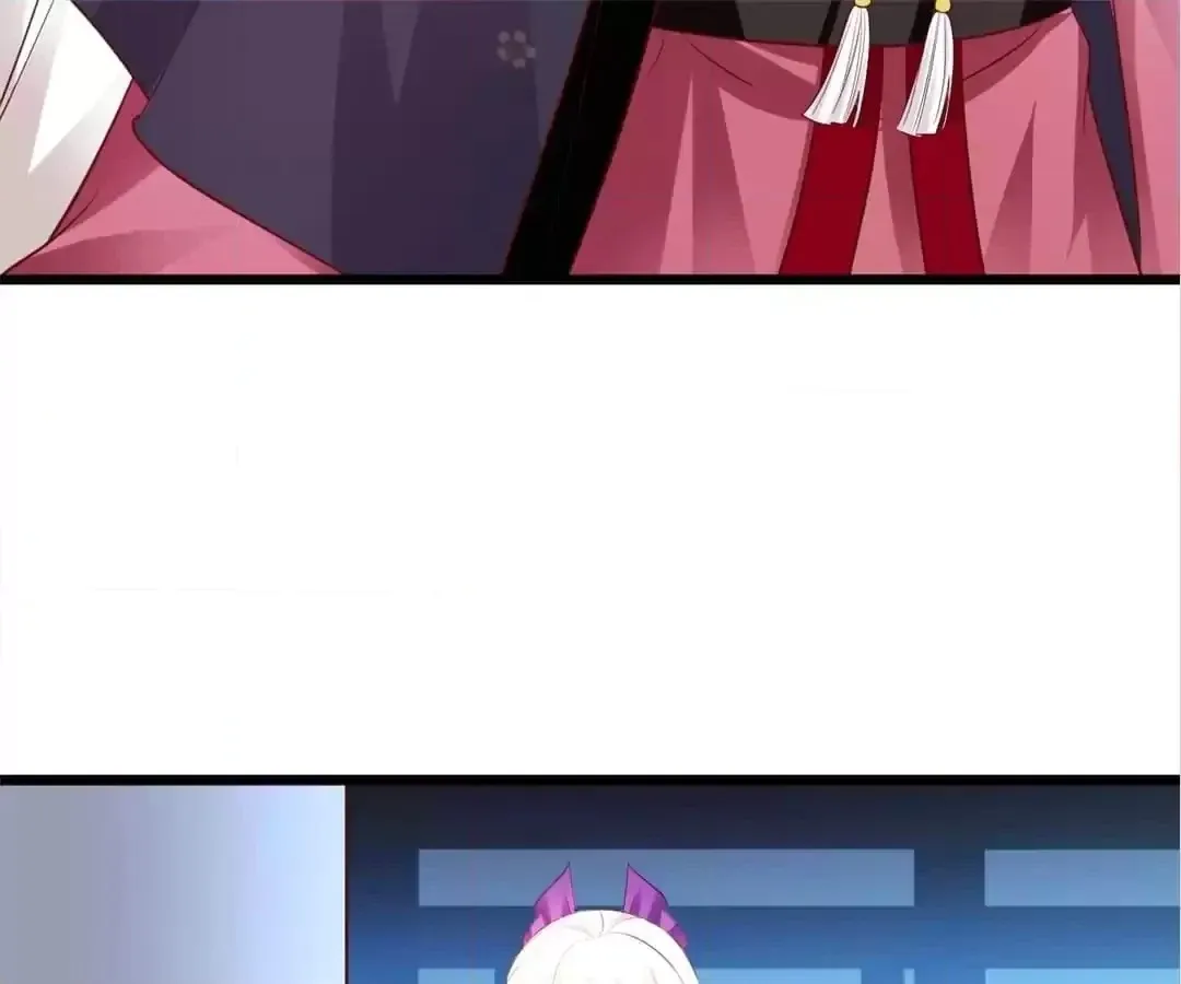 My Snapping Fox Lord Chapter 143 page 80 - 