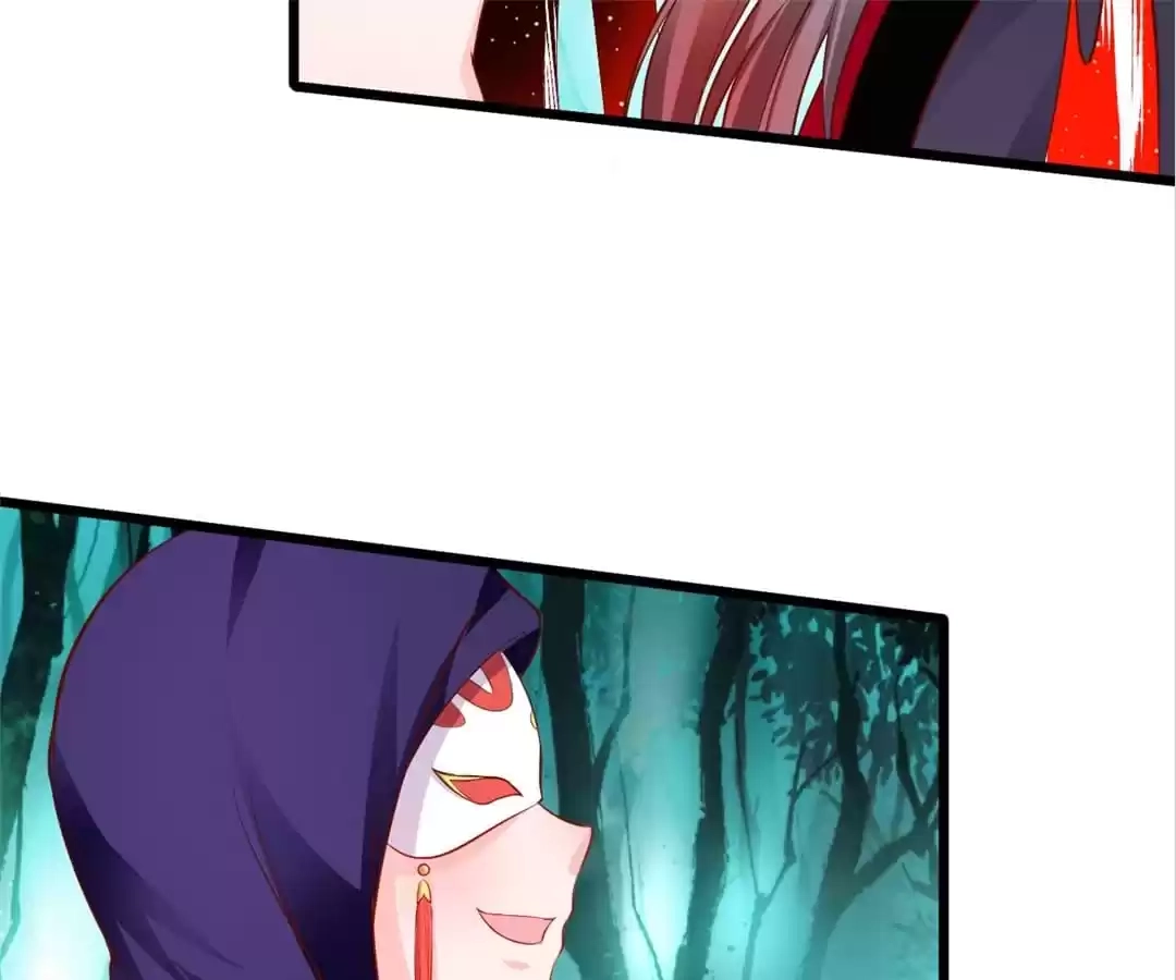 My Snapping Fox Lord Chapter 146 page 53 - 