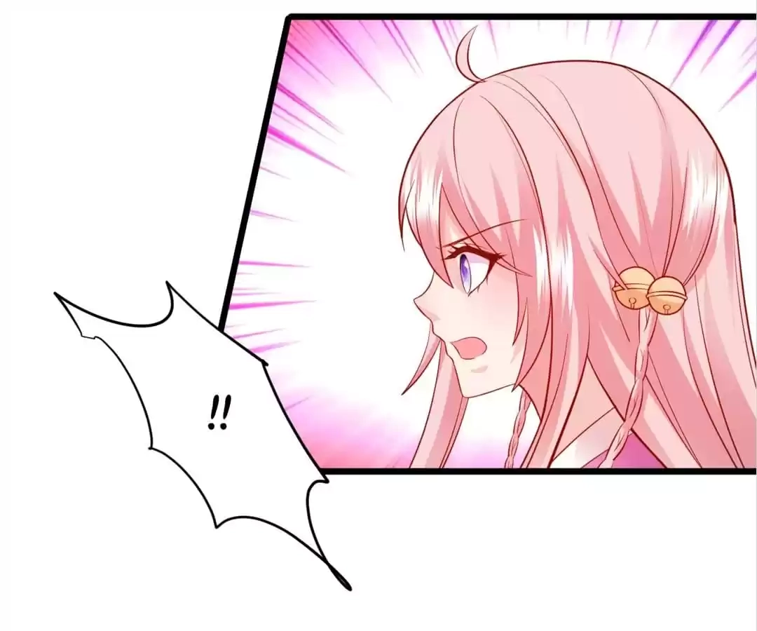 My Snapping Fox Lord Chapter 147 page 25 - 