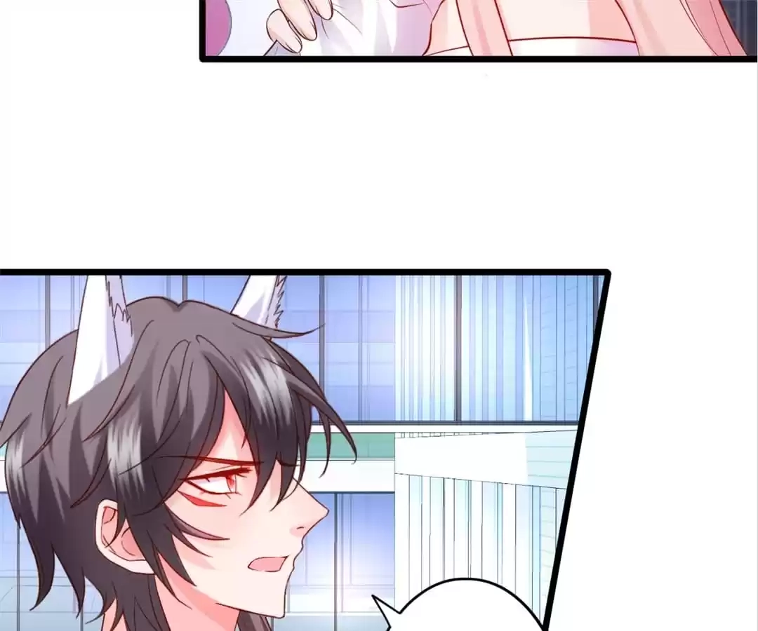 My Snapping Fox Lord Chapter 151 page 77 - 
