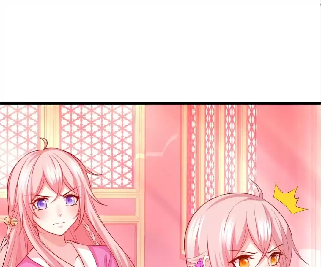 My Snapping Fox Lord Chapter 154 page 43 - 