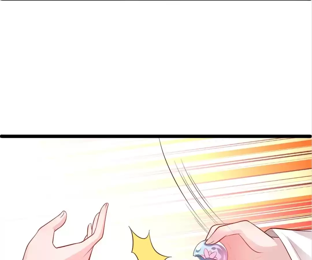 My Snapping Fox Lord Chapter 156 page 23 - 
