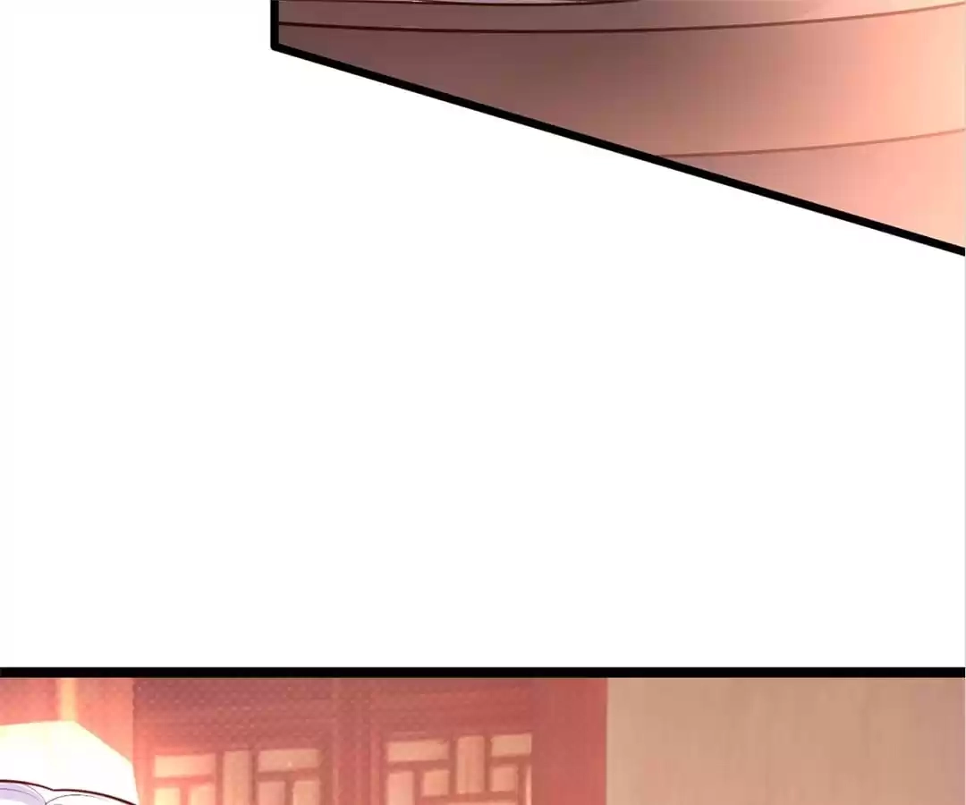 My Snapping Fox Lord Chapter 158 page 41 - 