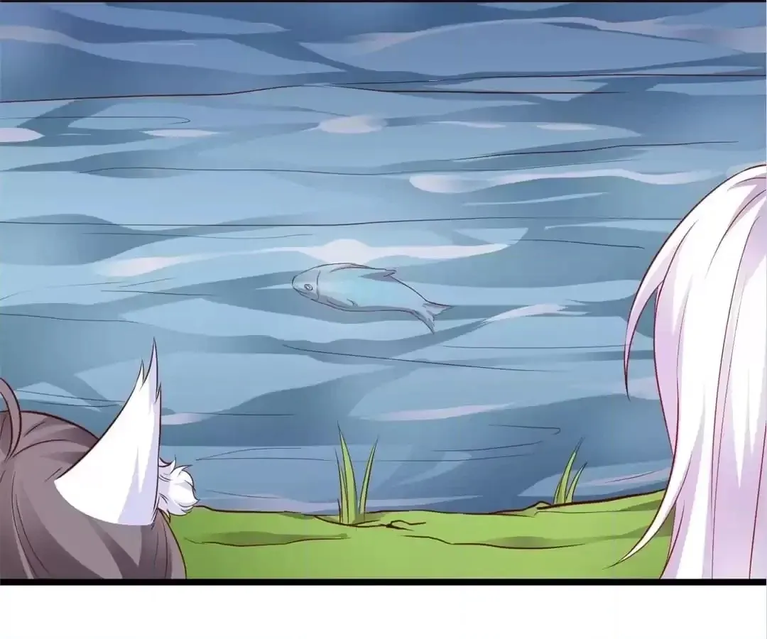 My Snapping Fox Lord Chapter 158 page 70 - 