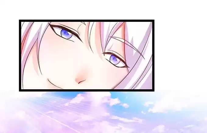 My Snapping Fox Lord Chapter 69 page 61 - 
