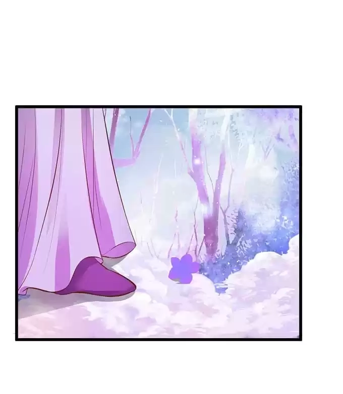 My Snapping Fox Lord Chapter 71 page 19 - 