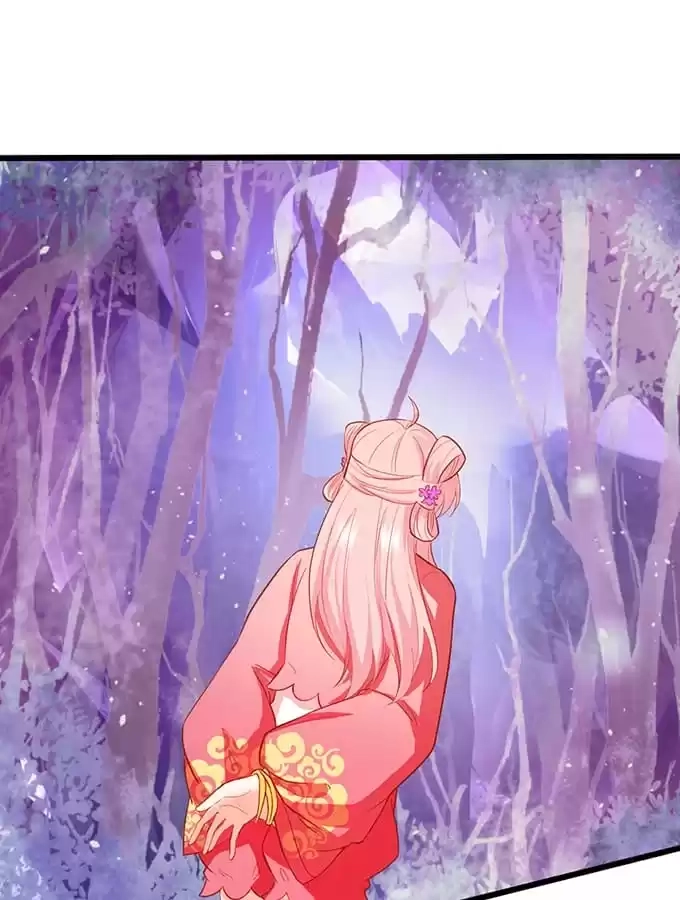My Snapping Fox Lord Chapter 71 page 54 - 