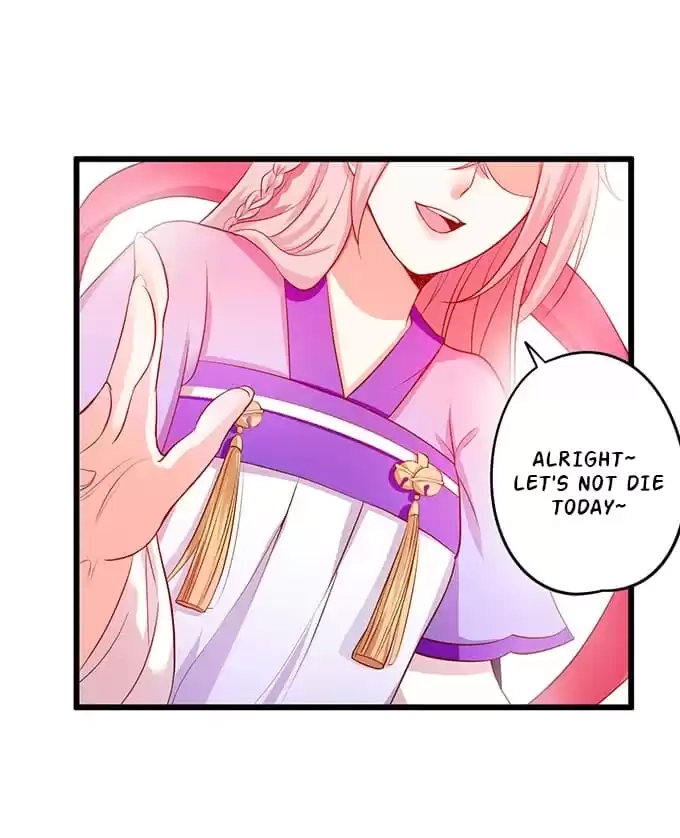 My Snapping Fox Lord Chapter 72 page 61 - 