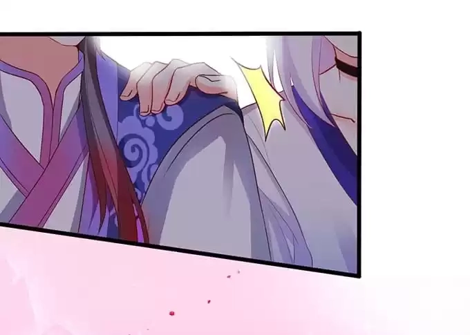 My Snapping Fox Lord Chapter 72 page 76 - 