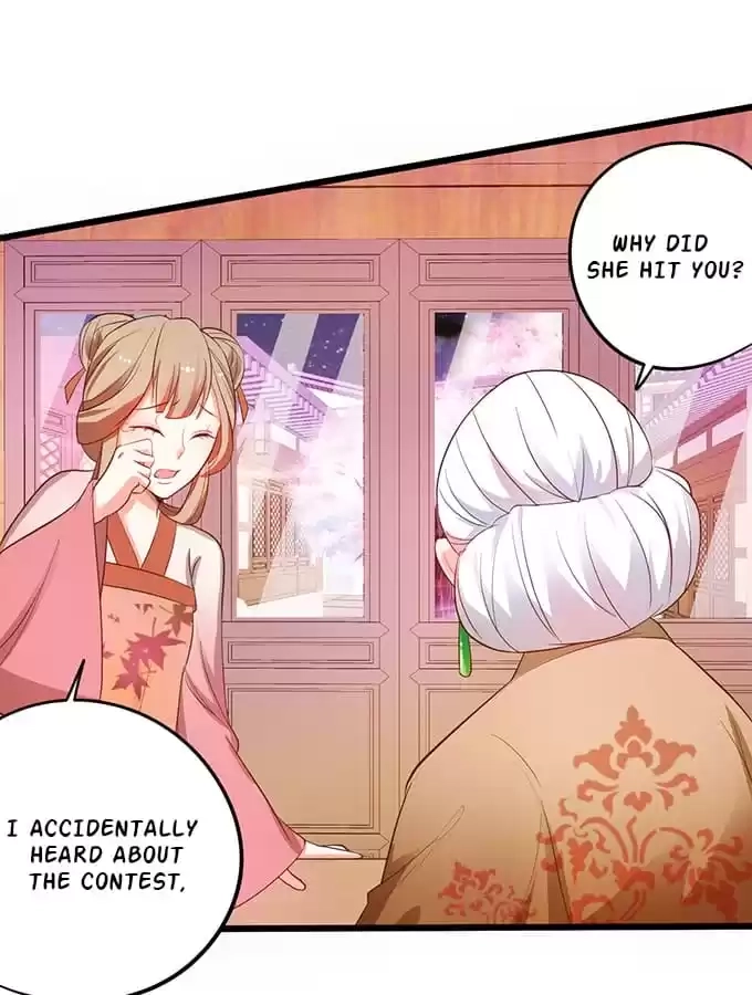 My Snapping Fox Lord Chapter 74 page 17 - 
