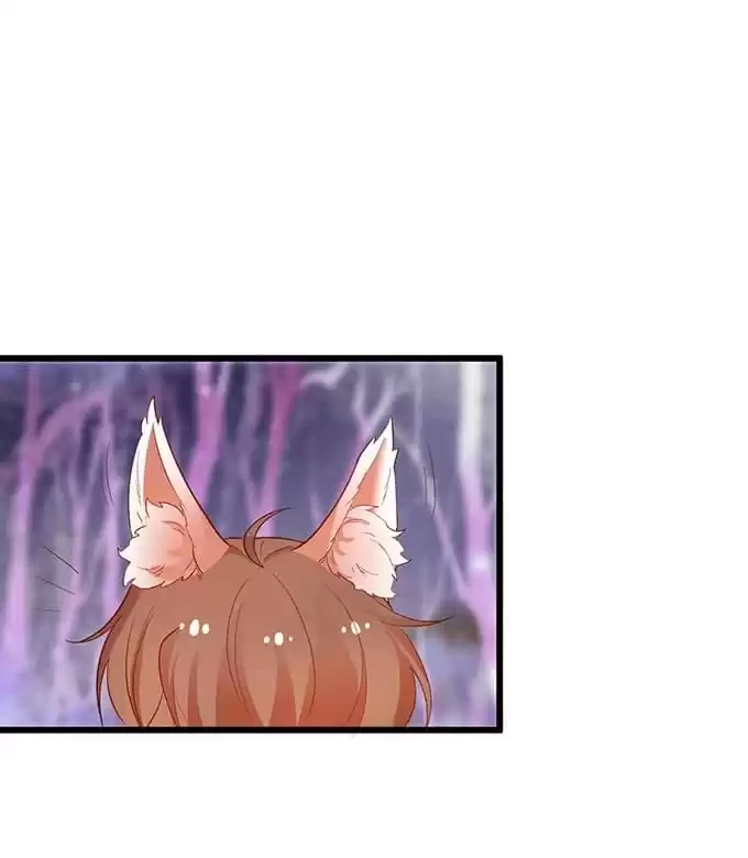 My Snapping Fox Lord Chapter 74 page 87 - 