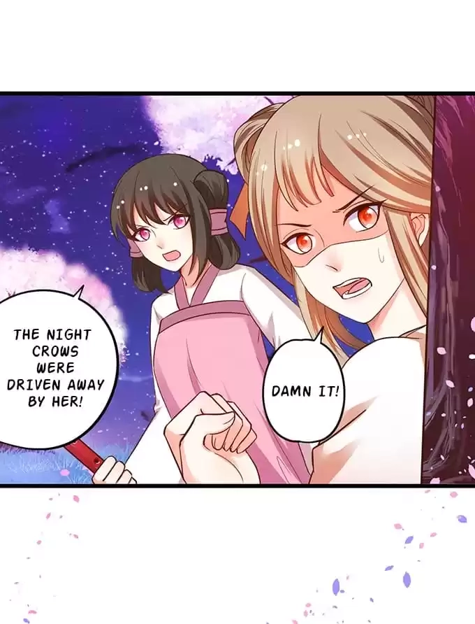 My Snapping Fox Lord Chapter 75 page 12 - 