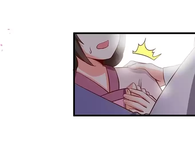 My Snapping Fox Lord Chapter 77 page 15 - 