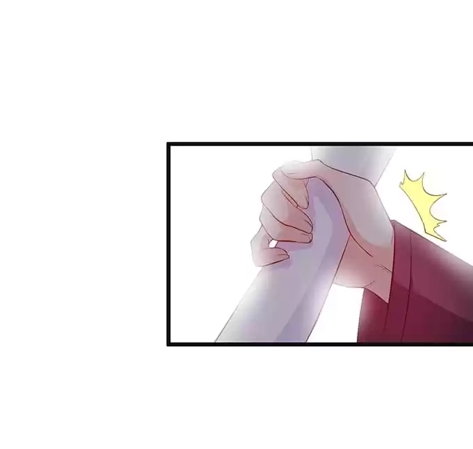 My Snapping Fox Lord Chapter 78 page 75 - 
