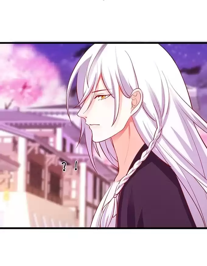 My Snapping Fox Lord Chapter 82 page 59 - 