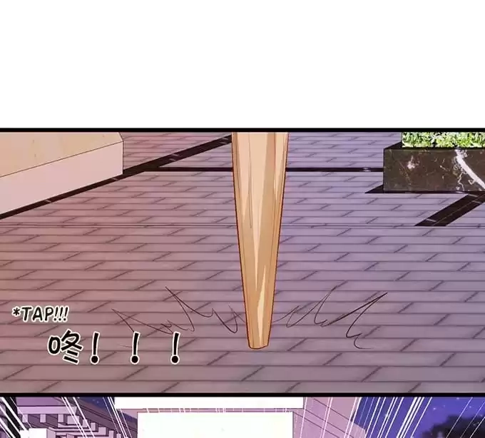 My Snapping Fox Lord Chapter 82 page 71 - 