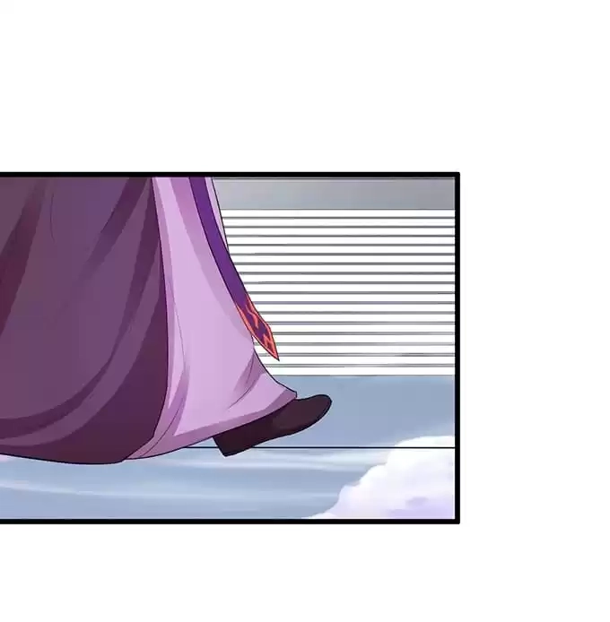 My Snapping Fox Lord Chapter 83 page 9 - 