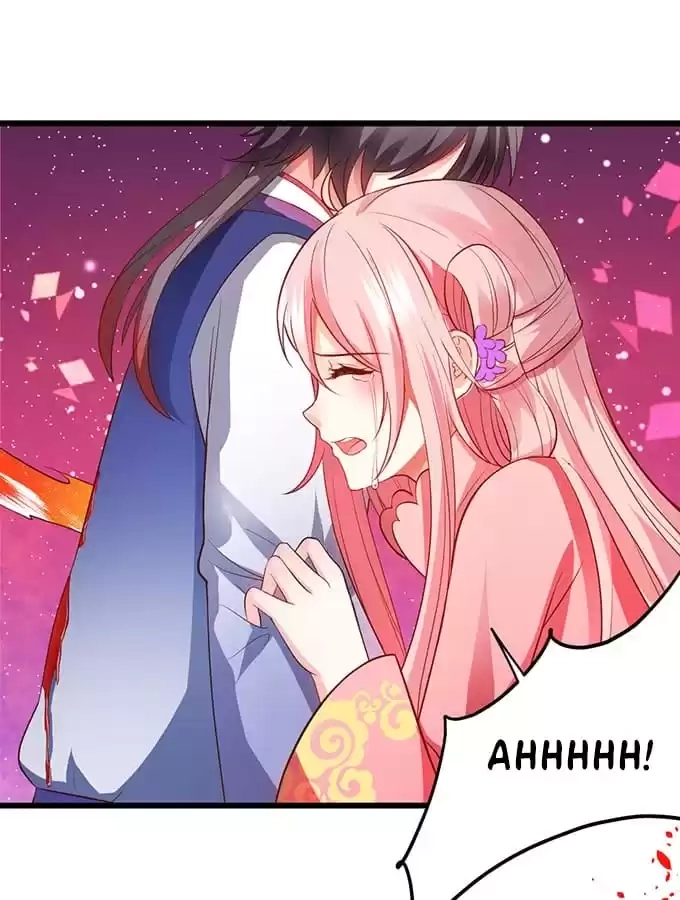 My Snapping Fox Lord Chapter 84 page 41 - 