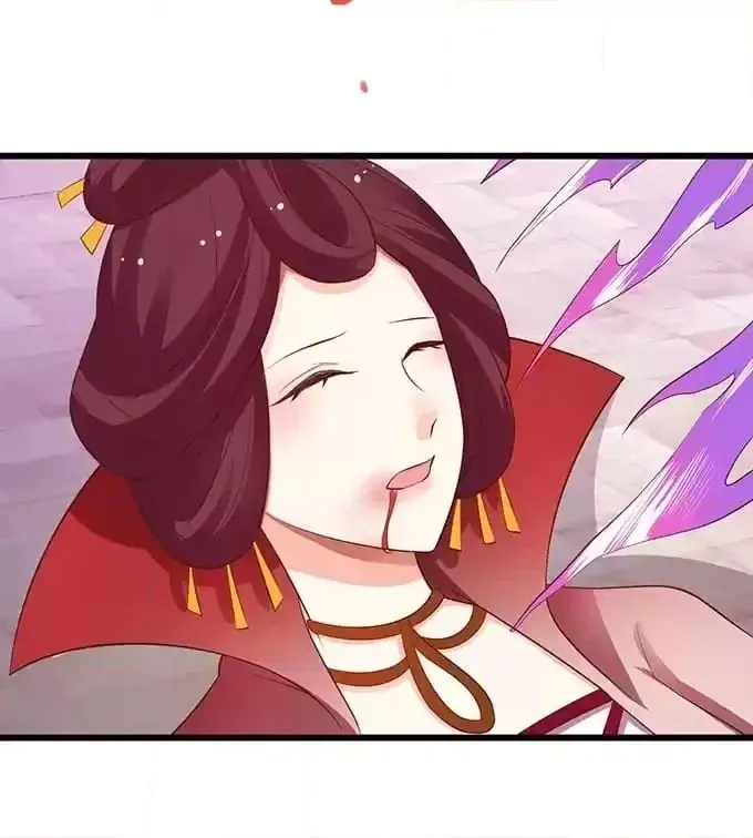 My Snapping Fox Lord Chapter 84 page 80 - 