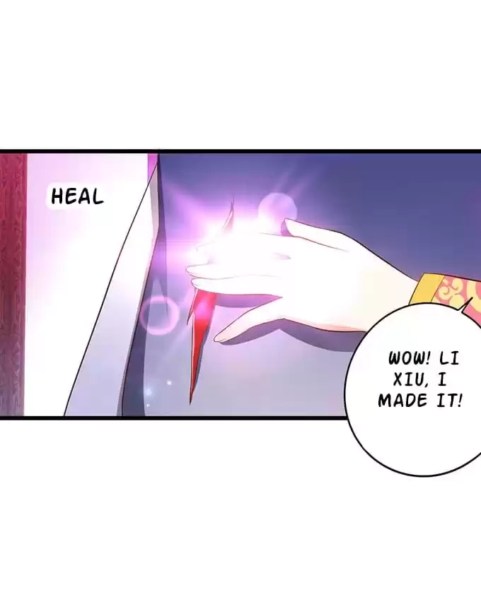 My Snapping Fox Lord Chapter 84 page 96 - 