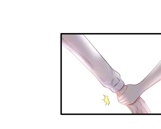 My Snapping Fox Lord Chapter 85 page 63 - 
