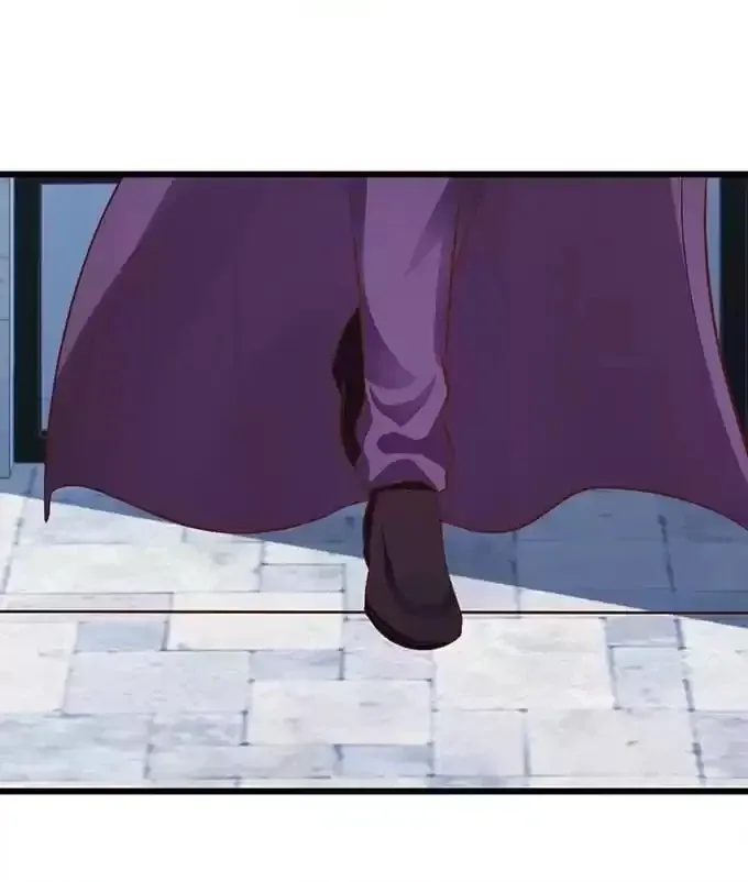 My Snapping Fox Lord Chapter 89 page 70 - 
